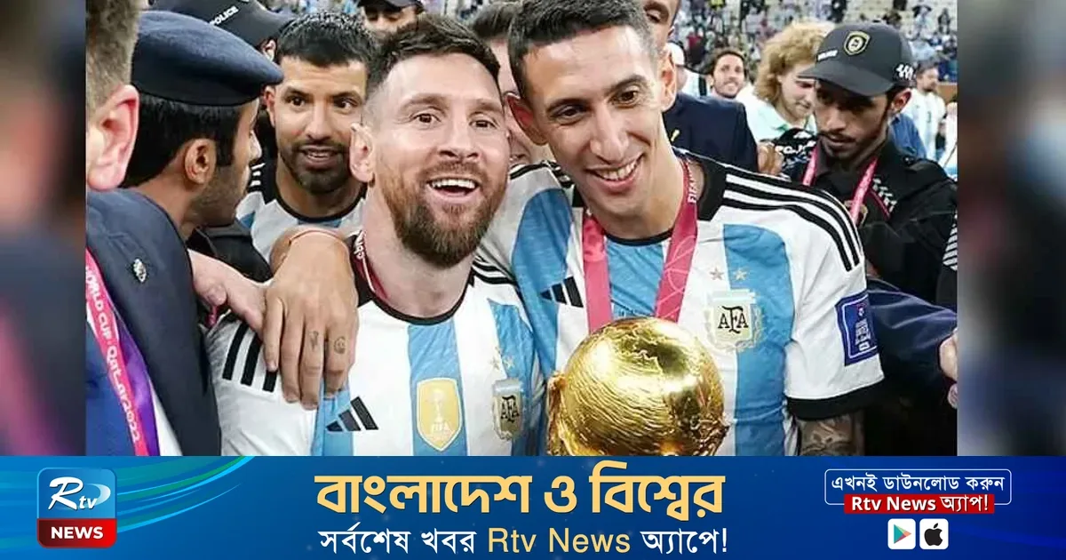 আর্জেন্টিনা-ইংল্যান্ড সেমিফাইনালে টিভি দর্শকসংখ্যায় নতুন রেকর্ড