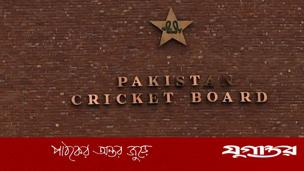 জাম্বিয়ায় অননুমোদিত লিগে অংশ নেওয়ায় সাবেক ক্রিকেটারদের বিরুদ্ধে পিসিবির কঠোর পদক্ষেপের হুঁশিয়ারি